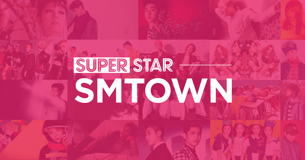 SUPERSTAR SMTOWN